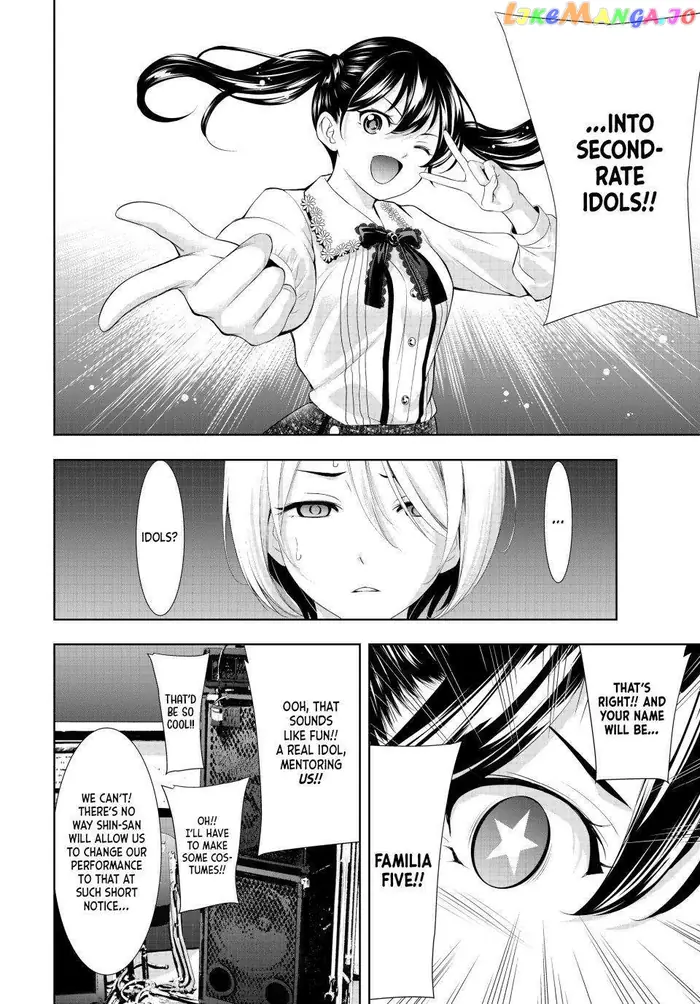 Megami no Cafe Terrace Chapter 127 image 16_optimized